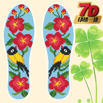 Cross-stitch insole 7D printed pinhole insole semi-finished cotton cloth flower insole to absorb sweat through male and female bird language flowers