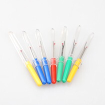 Dismantling knife and wire cutter cross stitch cutter buttonhole knife home DIY hand sewing accessories tool