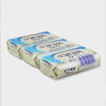 Malaysia Kao Soap 130g 3pcs Elegant Floral Hand Wash Bath Soap Soap fragrance