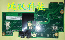 Shenzhou elegant A300 A350 A350-T35 HP540 motherboard