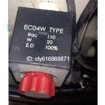 Wuhan Machinery WINNER electromagnetic coil EC-04W AC110V in Wuhan Taiwan