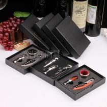 New Corkscrew Wine Set Red Wine Cork Pourer Wine Ring Pourer Three Pieces Gift Box Packaging Can Logo