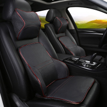 BMW 3 Series 5 Series 1 Series 7 series X1X3X4X5X6 modified car Memory cotton backrest Waist pad Waist pillow Leather