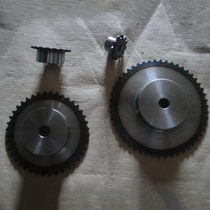 2-point sprocket 04C tooth table sprocket 25B small sprocket 25 teeth 26 teeth 27 teeth 28 teeth 29 teeth 25H sprocket
