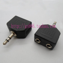 3 5mm computer headset one point two adapter headset one point two audio cable splitter