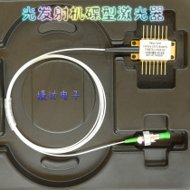 Original imported butterfly laser cable TV optical transmitter AOI AGERE 1310nm series 1-31mw