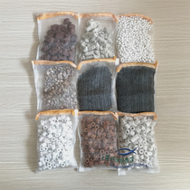  Fish tank filter material Bacterial house ceramic ring Activated carbon Volcanic rock coral sand Aquarium water purification filter material biochemical ring
