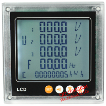 Digital LCD multi-function power meter measuring three-phase voltage and current power frequency power standard RS485