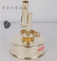 Sitting alcohol blowtorch sitting alcohol blowtorch all copper alcohol lamp laboratory heater high temperature blowtorch