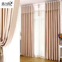 Spring South simple modern bedroom living room striped curtain fabric custom floor-to-ceiling bay window blackout curtain finished