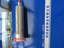  Zhengzhou manufacturers supply silver-containing solder paste--(a variety of silver content can be customized) silver-containing solder paste