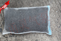 (Yongling aquarium)Fish tank special activated carbon filter white mesh bag zipper filter material 2 5 kg