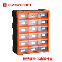 Label paper drawer type plastic parts box with self-adhesive label drawer partition for sale