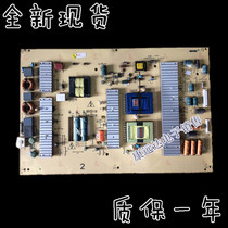 The original Skyworth 47LED10 power 168P-P47TTT-02 5800-P47TTT-0200