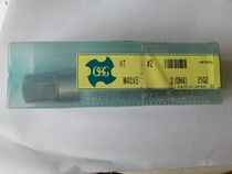 OSG Tap 2502 HT #2 M48x5 2 (OH4) Request for quotation