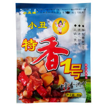 Clownva 40g special incense 1 1 bag Special fresh one good partner barbecue stir-fry soup seasoning starts in 1990