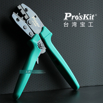 Baogong CP-384N Moss terminal ratchet crimping pliers crimping pliers pressure pliers terminal crimping pliers