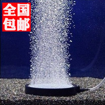 Oxygen pump with high temperature sintering gas disk aquarium tank aquarium tank oxygen pump