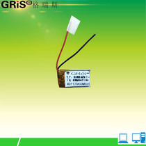 9 5 Bluetooth headset battery 3 7V polymer lithium battery PL 401120 350926