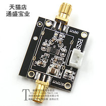 AD8310 Module DC-440M logarithmic detector 90dB logarithmic amplifier voltage output