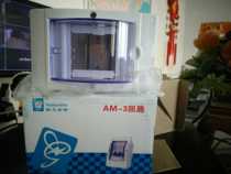 White air switch box container room line dedicated white air switch box