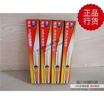 Nanjing Weisheng electric soldering iron internal heat type TLN-35W 50W solder wire frame tin absorber rosin