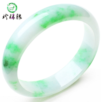 Rare edge Old pit A goods emerald bracelet floating in green Myanmar Emerald jade Jade Bracelets collection with certificate 58mm