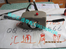 Foton five-star tricycle accessories Foton 800-A800-6 original car combination switch light 800-A dimming switch