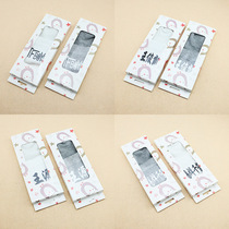 TFBOYS collective style Wang Junkai Wang Yuan Yi Ye Qianxi personal style LOGO logo mid-tube socks