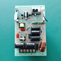 Electromagnetic heating heater main board plate 2 5KW injection molding machine electromagnetic induction heating control board