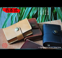 Bo Palace leather j186 original DX50 DX90 player leather cover book type handmade custom