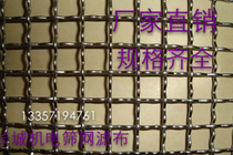 National Label 304 stainless steel rolling flower mesh square hole netting 0 8 holes 6 0 holes 5-item 1 2 holes 1 5 cm holes 2