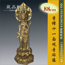 Wood carving Guanyin eleven facial Guanyin statue pure hand fine engraving imitation ancient Myitong Buddhist sculpture technique pendulum piece