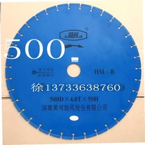 350 400 500 Yellow River cyclone saw blade HSL-B road cutting machine saw blade 1 meter road saw blade
