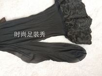 Foreign trade quality arbitrary cutting silicone lace lace sexy fashion stockings