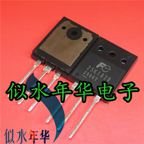 New imported original field effect MOS tube 2SK1020 K1020 30A 500V large quantity and excellent price