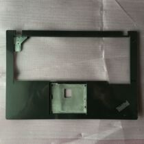 Original Lenovo Lenovo Thinkpad X260 C shell