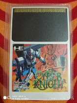 The pce hucard rose Knight