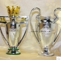 Special Club Champions Cup Bartley Cup UEFA Champions League Champions League Trophy Big Ears Cup