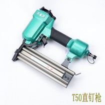 100 Power Pneumatic Nail Gun T50 Straight Row Nailing Machine T38 Shooting Nail Kit Furnishing Tool Pneumatic Nail Gun