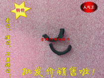 Suitable for Samsung 3401FH fixed shaft sleeve 2161 3405 2166 2165 printer upper roller sleeve