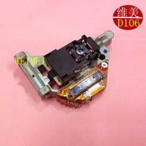  D106 Original new burning optical drive laser head D106