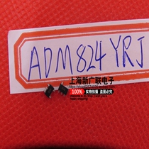 Chip ADM824SYRJ SOT23-5 Package Screen Printing: N08 New