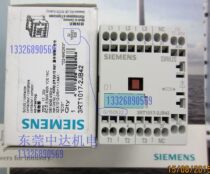 3RT1017-2JB42 brand new Siemens contactor elevator contactor original special price