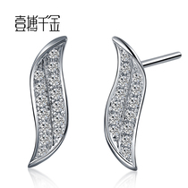 A fight for thousands of gold and white 18K gold group inlaid diamond earrings fashion personality diamond earbuds women wedding jewels