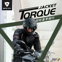 Lin Youfeng REVIT Motorcycle Torque Riding Suit City Leisure Locomotive Knight Serve Mens Summer Mesh Waterproof