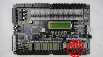 Elevator accessories limited time special price Kangli elevator KLB-MCU SN753-02 new Kangli motherboard