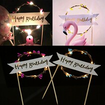 Birthday Cake Decoration Baking Cake Swing Piece Ambience Light Flowers Ring Vines Light Banner Shiny Cake Inserts