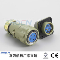 Airline socket plug YD32-10 core YD32K10TPYD32K4TPYD32K13TPYD32K19TP