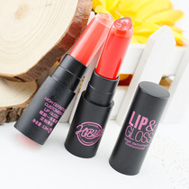 HBELLE Harettis eyes on a bright high-definition custom honey powdered lip gloss HB8005 lip gloss